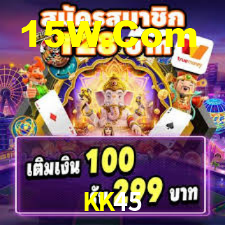 Instant EasyPaisa KK45